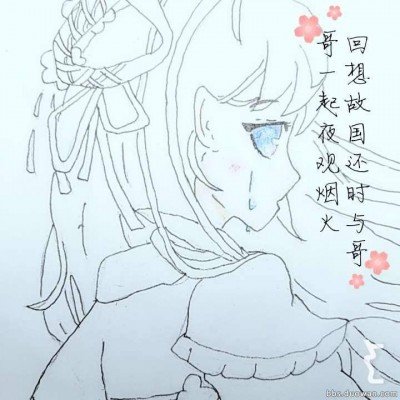 林依晨前男友因性侵入狱